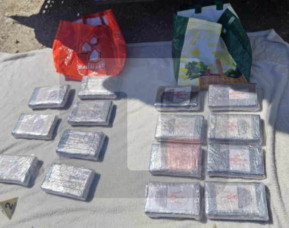 Zaplijenjeno 17 kilograma kokaina, uhapšene tri osobe