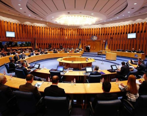 SNSD doveo Dom naroda u stanje potpune paralize