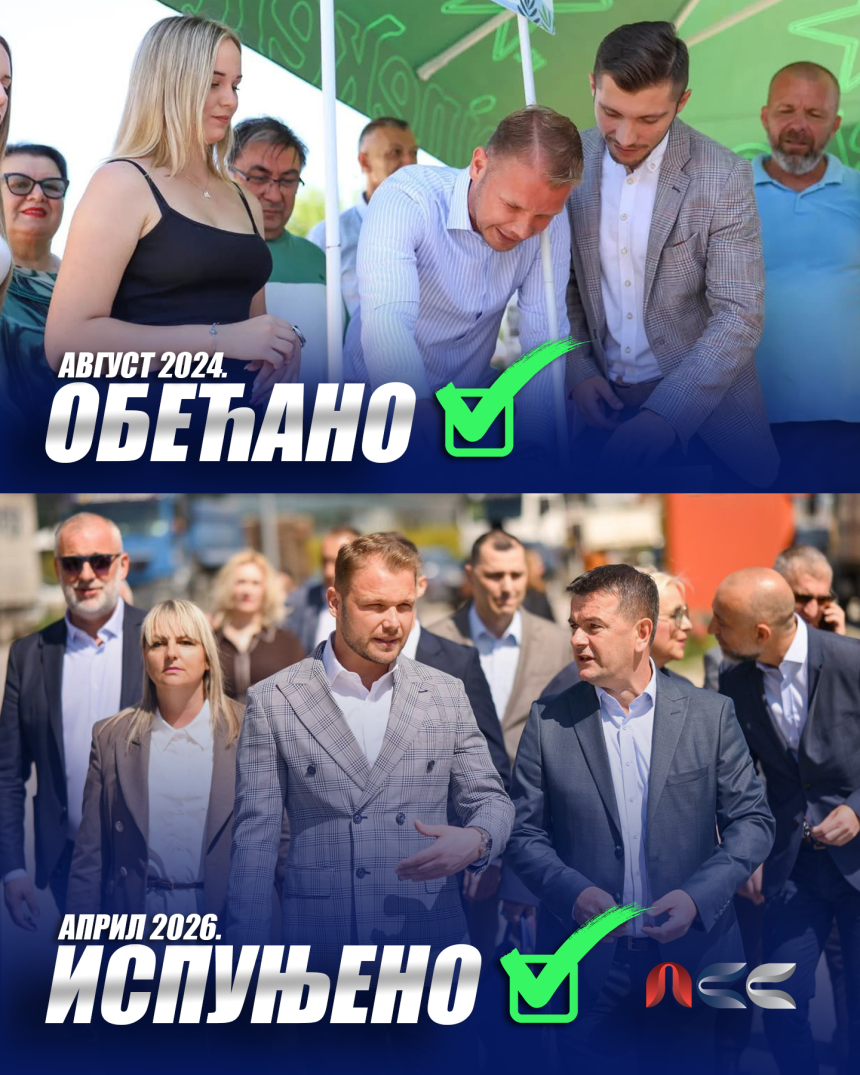 Za više hiljada ljudi biće riješen problem s vodom