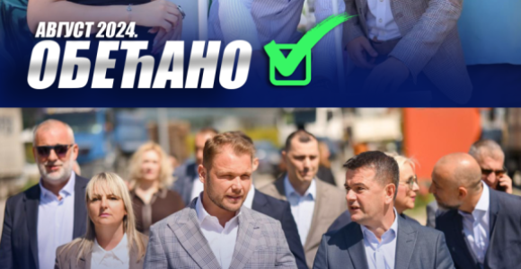 Za više hiljada ljudi biće riješen problem s vodom