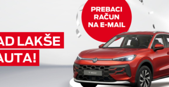Račun na e-mail: Jednostavno rješenje koje donosi i vrijedne nagrade