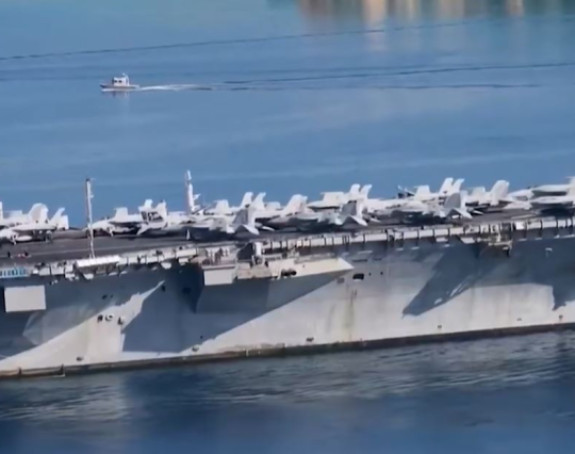 Požar na američkom razaraču, ostao bez pogona u Pacifiku