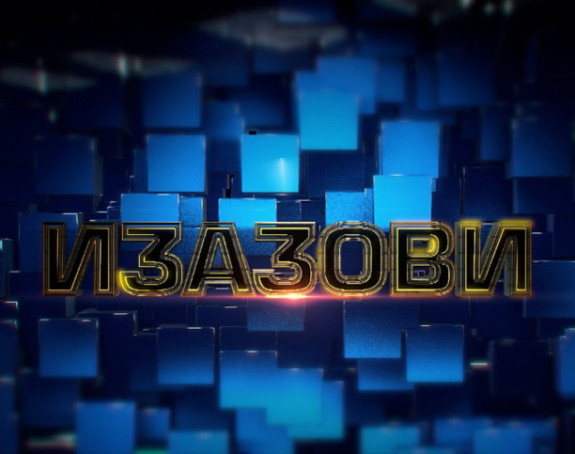 Emisija "Izazovi" u 20.55 časova u programu BN TV