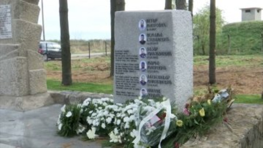 Navršile se 3 godine od masovnog ubistva u Mladenovcu