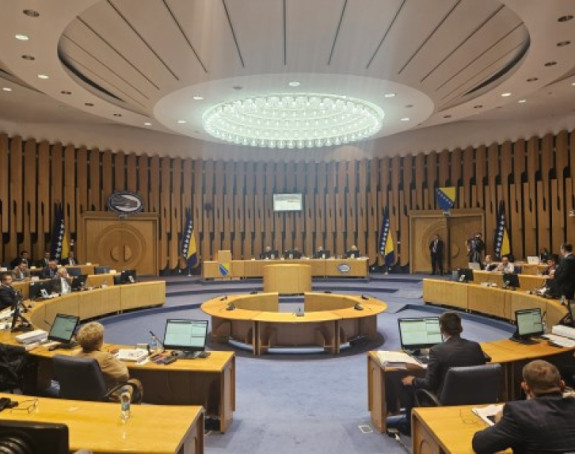 Hitna sjednica: Na dnevnom redu samo jedna tačka