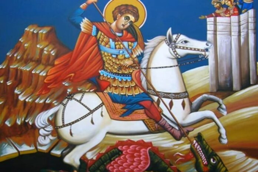Српска православна црква данас слави Светог Георгија