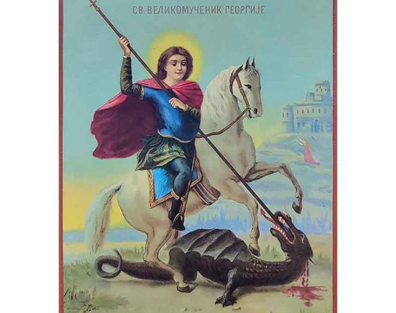 Evo šta kaže vjerovanje ako na Đurđevdan sija sunce