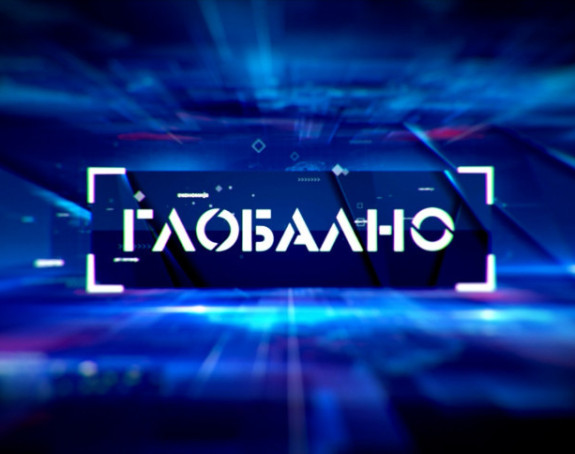 Emisija Globalno na programu BN televizije (UŽIVO)