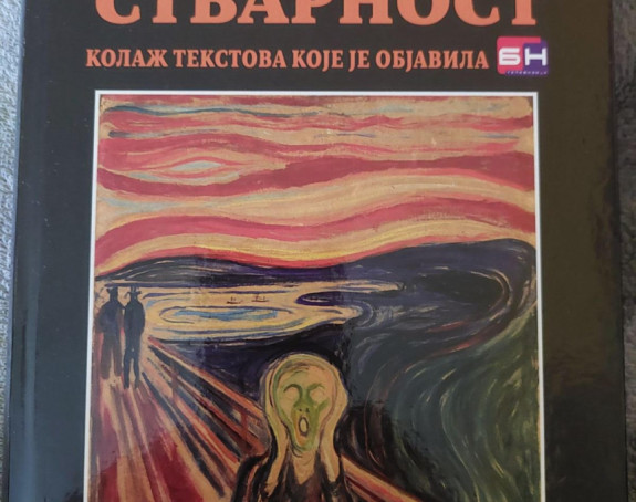 Nova knjiga dr Milana Blagojevića "Naša sumorna stvarnost"