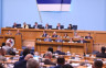 Наставак сједнице НСРС, Селман на челу УСРС (ВИДЕО)