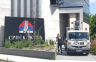Uklonjen natpis "Srpska kuća" sa bivše kockarnice u Brčkom
