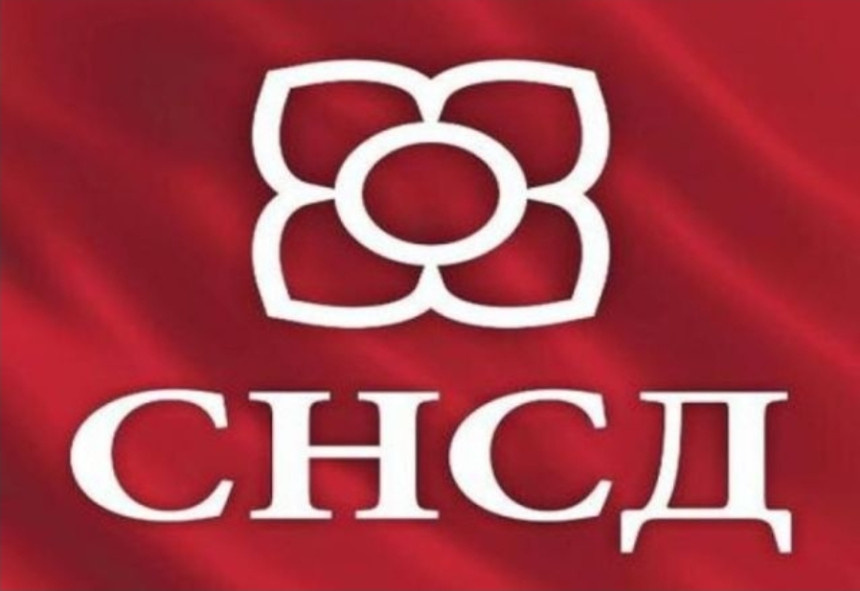 Ковачевић: СНСД једнако стабилност Републике Српске?!
