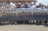 Мјештани Озрена: Нећемо истраживања ни рударење! (ФОТО)