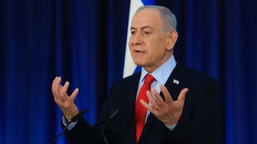 Netanjahu primljen u bolnicu u Jerusalimu zbog zahvata