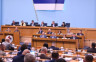 Danas nastavak redovne sjednice Narodne Skupštine