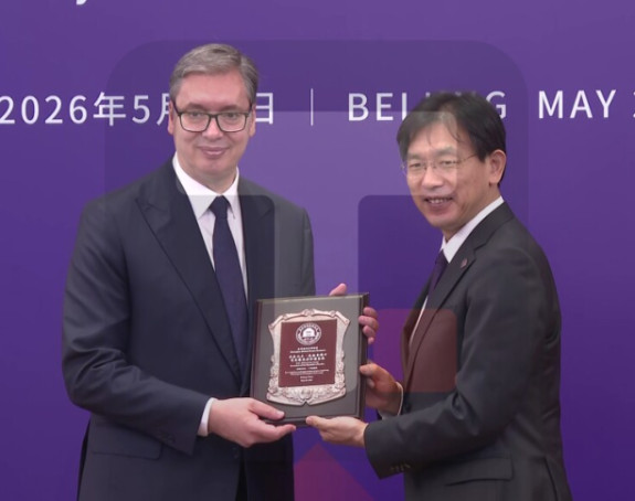 Vučić držao predavanje na Univerzitetu "Ćinghua" u Pekingu