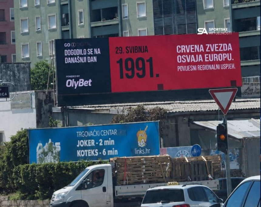 Билборд о успјеху Црвене звезде на невјероватном мјесту