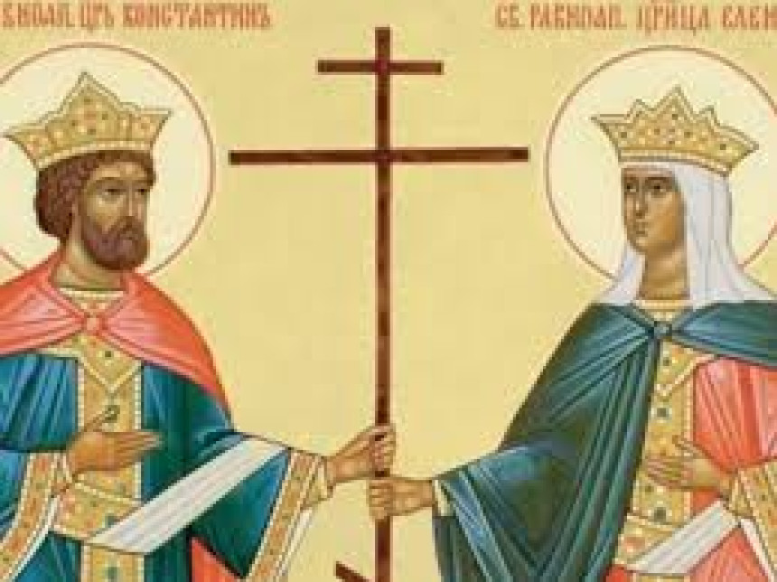 Danas je Sveti car Konstantin i carica Jelena