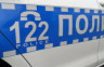 Jaka ekspozija u Banjaluci, policija na terenu