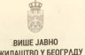 VJT donijelo naredbu o proširenju istrage u slučaju "Senjak"
