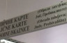 МУП РС од 6. јула уводи новине у 15 локалних заједница
