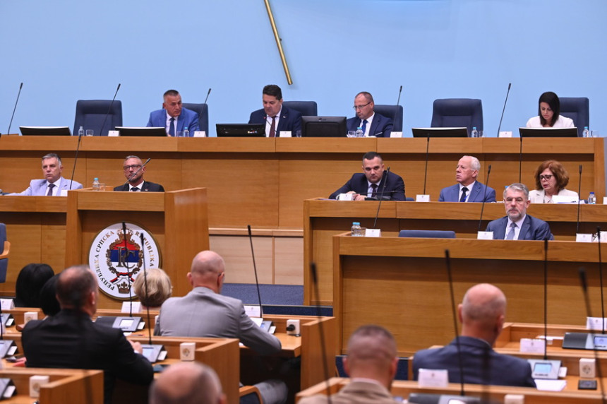 Усвојена Декларација о заштити виталног националног интереса
