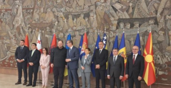 ИИ дан конференције предсједника скупштина региона