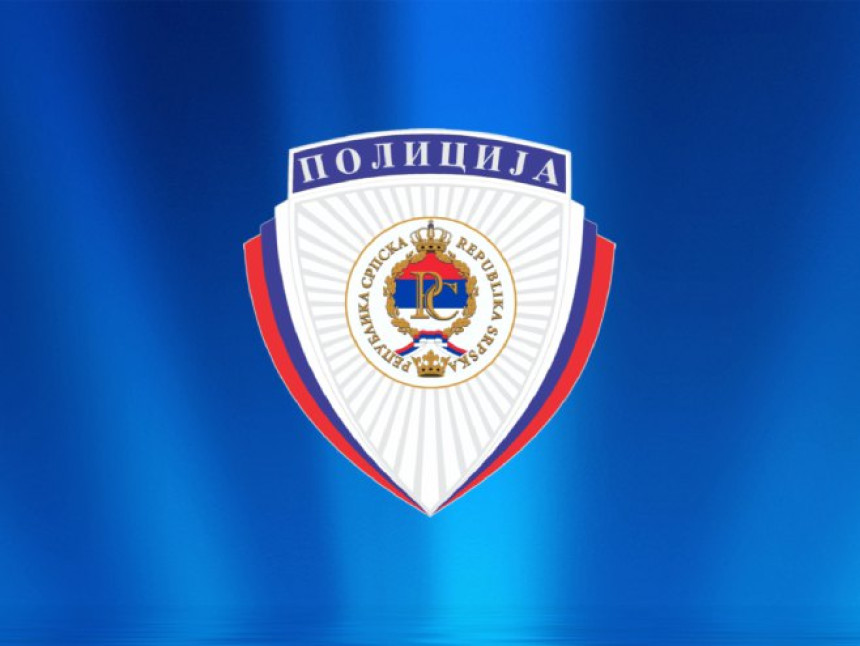 Саопштење МУП-а о догађају у дискотеци у Палама
