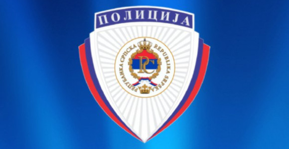 Саопштење МУП-а о догађају у дискотеци у Палама