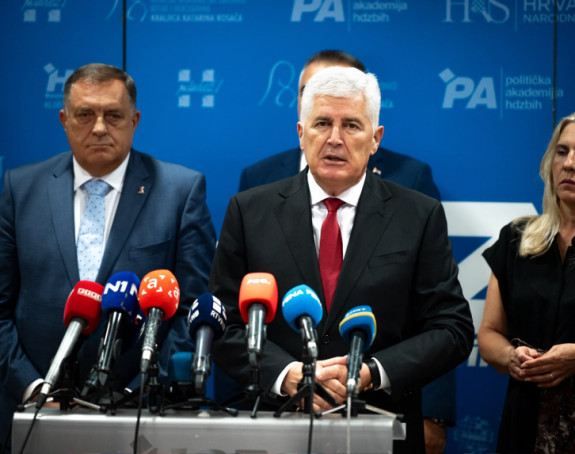 Da li je SNSD prodao ili izdao? Sjedište suda u Sarajevu?