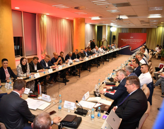 Nosioci lista SPS uglavnom direktori i rukovodna lica
