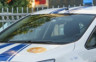 Црногорска полиција казнила Десингерицу, ево и зашто