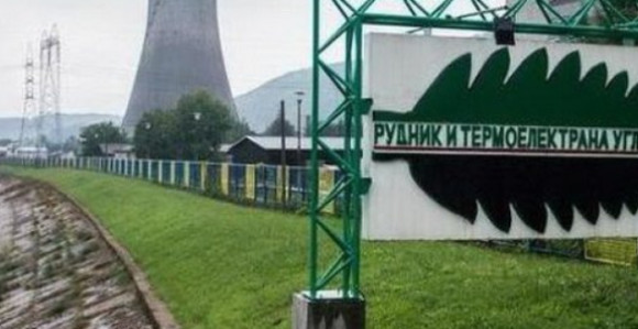 RiTE Ugljevik može biti lak plijen za režimske tajkune?!