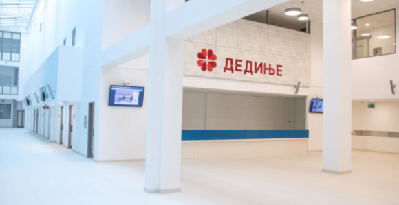 Institut za kardiovaskularne bolesti „Dedinje“ mijenja naziv
