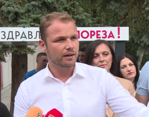 PSS pokreće peticiju građana za smanjenje PDV