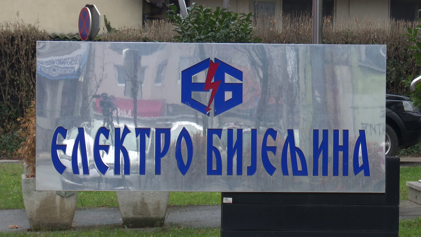 Zaduženja samo rastu: Vlada garantuje i za kredit Elektro-Bijeljine od 10 miliona maraka