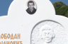 34 godine od svirepog ubistva dječaka Slobodana Stojanovića