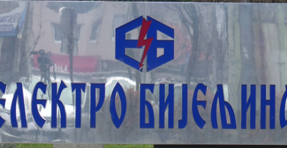 Zaduženja samo rastu: Vlada garantuje i za kredit Elektro-Bijeljine od 10 miliona maraka