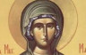 Сутра је Огњена Марија, не ради се ни у кући ни у пољу