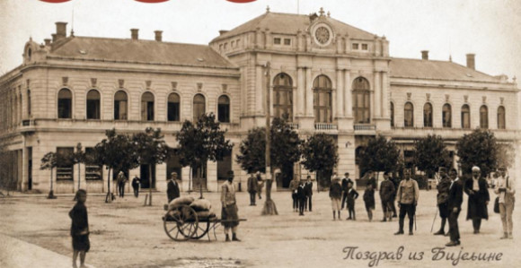 Budite dio jedinstvenog putovanja kroz prošlost Bijeljine