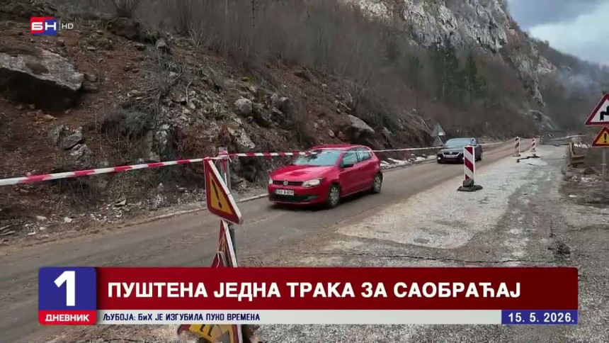 Ништа од Минићевог обећања: Још нема друге траке пута (ВИДЕО)