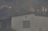 Evakuacija ljudi na Hakidikiju, vatra oštetila kuće