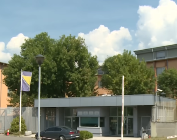 Sud BiH odredio mjere za više osoba koje potražuje Interpol