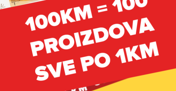 Sve po 1 KM: Đurić marketi pripremili veliku akciju za kupce