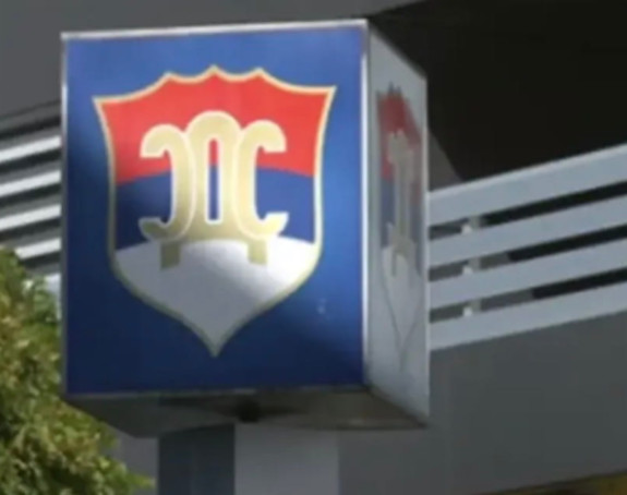 SDS nije slučajno meta prijetnji ekstremista