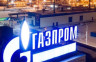 Газпромбанка, тј банкари зарадили милионе због Русије