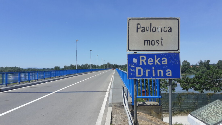 Од данас Србија не наплаћује прелаз преко Павловић моста