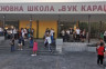 Počinje nova školska godina za više od 113 000 učenika