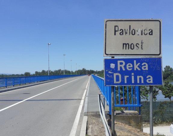 Od danas Srbija ne naplaćuje prelaz preko Pavlović mosta