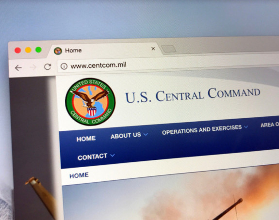 CENTCOM: Uspješno završen niz udara na iranske mete